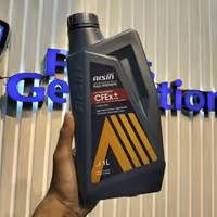 AISIN CFEx 9004 CVT FLUID 1L - image 1
